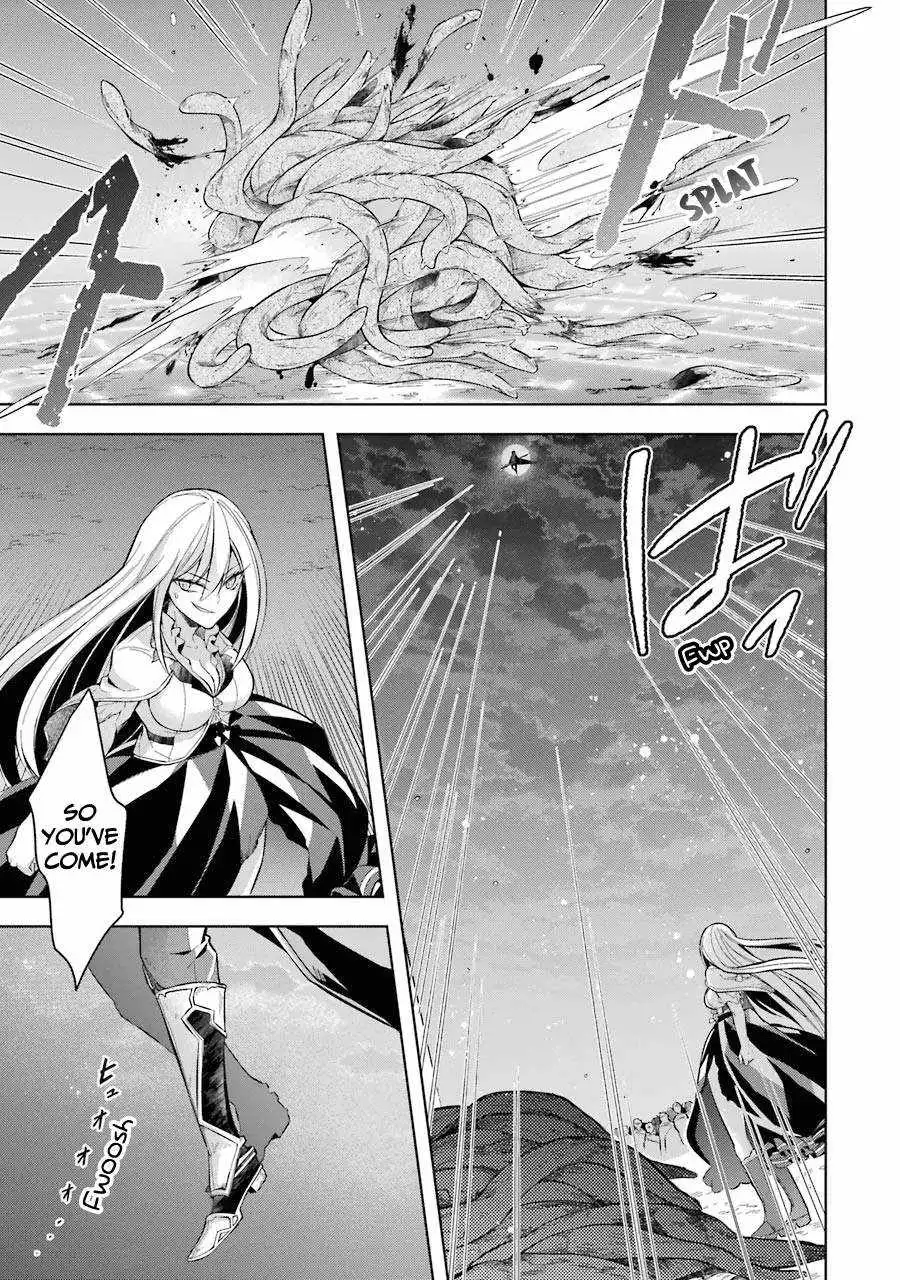 The Greatest Demon Lord Is Reborn as a Typical Nobody Chapter 17 17